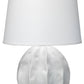 Jamie Young Urchin Table Lamp -D. 9URCHTLWHITE